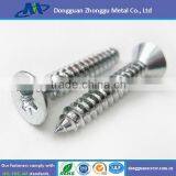 High Quality Socket Head Self Tapping Screw thumbnail-1