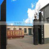 Shijiazhuang Gaocheng Heli Plastic Co., Ltd. company overview - view 1 thumbnail