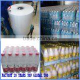 Shrink Heat Film 80mic for Bottle Water thumbnail-1