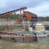 Stone Crushing Plant