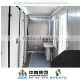 Prefab Toilet Bathroom thumbnail-6