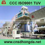 2015 New Designed 120m3/h Concrete Mixing Plant With CCC/ISO9001 Certificates on Sale thumbnail-2