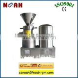 JML/F Stainless Steel Homogenizer Colloid Mill