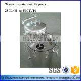 Multi Bag Filter 5 Micron Spun Polypropylene Filter Cartridge