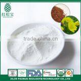 100% Pure Natural Evening Primrose Oil Powder thumbnail-1