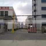 Anhui Sunmine Mechanical And Electronic Equipment Manufacturing Co., Ltd. company overview - view 1 thumbnail