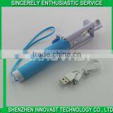 OEM Custom Logo Low Price Extendable Bluetooth Selfie Stick thumbnail-2