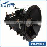 LC5T97 Automotive Transmission For JAC