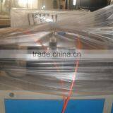 Qingdao hi Tech Products PE Sheet Production/making Machine/extruder thumbnail-3