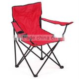 Outdoor iron folding chair /beach chair/fishing chair