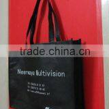 OEM Eco-friendly Promotion Custom PP Non Woven Bag thumbnail-2