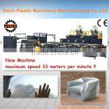3 Layers Hot Sale Full Automatic High Speed Air Bubble Film Making Machine thumbnail-1