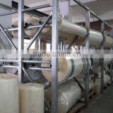 Ningbo Dingtai Packing Material Co., Ltd. company overview - view 1 thumbnail