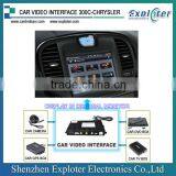 GPS Interface for CHRYSLER 300 With 8.4 Inch Monitor 2011-2015 thumbnail-1