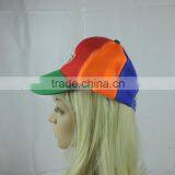 Mix Color Embroidered Custom Children's Hat Baseball Cap thumbnail-4