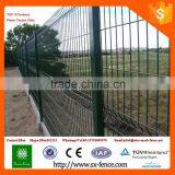 20 Years Factory Nylofor 3D Panel Fencing System With ISO9001 Certificate thumbnail-1