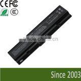 Oem Lithium Ion PA3536U-1BRS Laptop Battery Replace for Toshiba L350-S1001X Satellite L350-ST2121 Equium P200 thumbnail-1