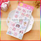 Cute Animals PVC Cartoon Stickers With Clear Background thumbnail-1