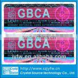 Promotion Hot Sale 3d Hologram Sticker Printing thumbnail-1