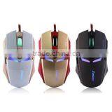 Wired Mouse Mouse Game Notebook Computer Mouse Usb Personality Shine