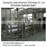 Manual Control Water Treatment Plant for Sale thumbnail-1