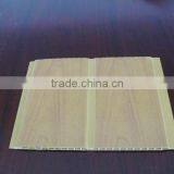 Yellow Pvc Panel(140)for Ceiling Decoration thumbnail-1