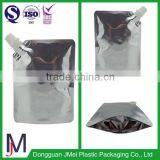 Safety Aluminium Beverage Food Grade Drinking Plastic Packaging Bags thumbnail-5