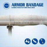 Strong Durable Household,Garden Tools Repair Bandage High Quality Armor Wrap Fix Tape thumbnail-6