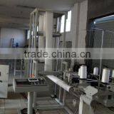 Auto Industrial Filter Tube Sewing Line