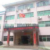 Huizhou Yongxingda Storage Battery Co., Ltd. company overview - view 3 thumbnail