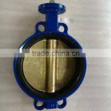 2 Inch EPDM Disc Aluminum Bronze Wafer Butterfly Valve thumbnail-1
