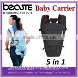 Mothers Choice Mother Care and Baby Products ,mother Milk Feeding Baby S26 Baby Milk Liquid thumbnail-5