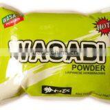 Japanese Sushi Food thumbnail-5