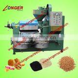 Screw Type Oil Expeller|Oil Expeller Machine|Palm Kernel Oil Expeller Machine thumbnail-1