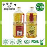 High Quality Peanut Oil 1L thumbnail-1