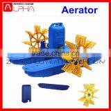 Good Quality Aerator Paddle Wheel Aerator for Sale thumbnail-4