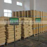 Best Price ISO Food Grade Zinc Citrate thumbnail-3