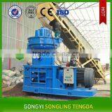 Diesel Biomass Pellets Pressing Machinery thumbnail-5
