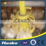 Automatic Broiler Feed Pan Equipments for Poultry Farms