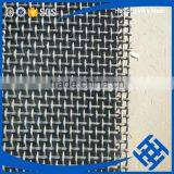 Galvanized Stainless Steel Crimp Wire Mesh thumbnail-3