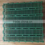 factory supply high quality pig plastic slat floor for sale