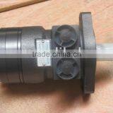 Low Price Hydraulic Power Pack Orbit Motor Wholesale thumbnail-2