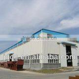 Heavy Steel Structure Workshop