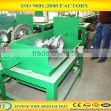 4mm to 1.4mm Low Carbon Steel Wire Drawing Machine thumbnail-1