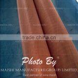 Pure Copper Mesh thumbnail-2