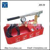 High Quality Hydraulic Hand Pressure Testing Pump ZD-50 thumbnail-1