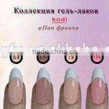 Factory Price for Camouflage Acrylic Powder thumbnail-6