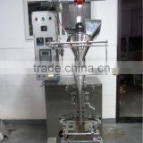 Hot Sale Pellet/Granular/Additives Packing Machine