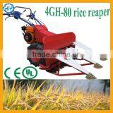 Mini Tractor Rice Reaper Harvester thumbnail-1