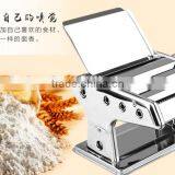 Noodle Maker Machine thumbnail-6